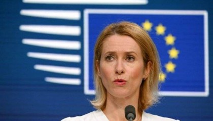 欧盟外交事务高级代表:若美国介入以伊对峙 必将把整个地区拖入冲突