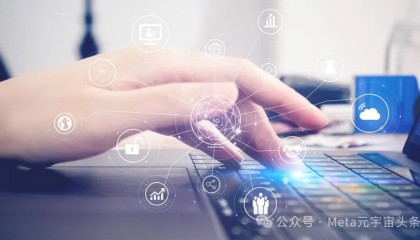 数据要素的未来:人工智能、区块链与物联网的交汇点