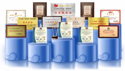 深圳银龄时代和深圳轻喜到家达成战略合作，探索家政+智慧居家养老服务新模式