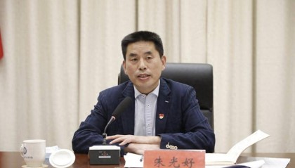 北京市委决定，朱光好任新职