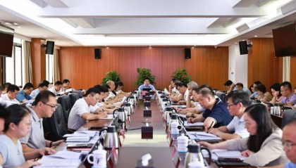 省发改委召开党组（扩大）会传达学习贯彻省委十一届八次全会精神