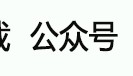 区块链行业专题研究:模块化区块链:承载Web3.0应用的新模式(附下载)