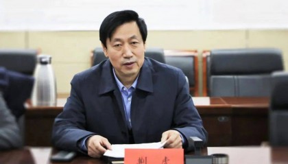 首次披露：荆虎已被查