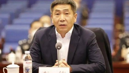 山东省纪委书记李伟,获任新职