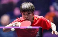 WTT蒙彼利埃冠军赛|王艺迪为国乒“破局” 男单全军覆没