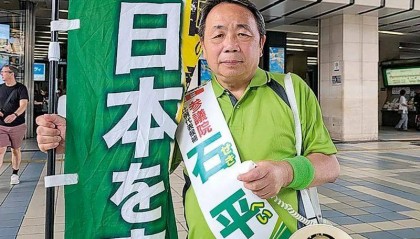 陈鸿斌：石平，21世纪的“新汉奸”