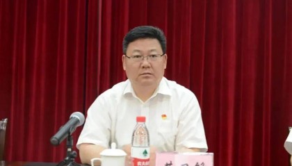 南通市海门区政协原主席黄卫锋被查，曾任启东市市长，港闸区委书记