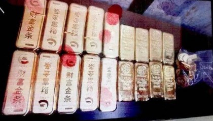 小树林里接头,一天背走2000多万元黄金!上海两人被判刑