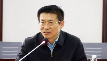 国家中医药管理局原局长于文明被查,今年落马中管干部已有30人