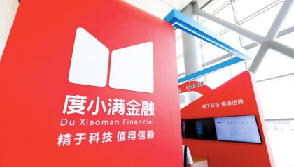 打击黑灰产,度小满要“洗白”了?