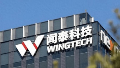 荷兰无论如何没想到，只是明抢一个中国公司，四个大洲为此遭了殃！