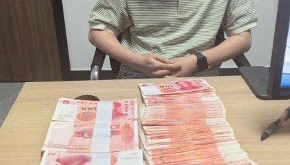男子为了“寻刺激”,取现5万多元!关键时刻,妻子打来电话…