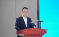 文旅部财务司副司长魏冀已赴江西景德镇履新