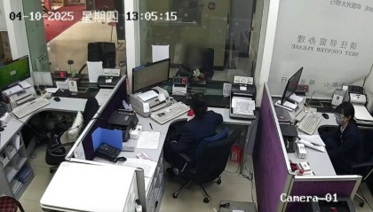 “钱不是我的,但必须取出来!” 大庆女子银行坚持取现10.6万,警方到场发现……
