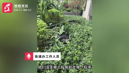 一门窗安装工人不慎坠楼身亡！知情人：从18楼连人带窗坠落，作业时没系安全绳