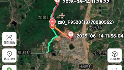 男子爬湖北龙泉山失联两天后被找到,已无生命体征