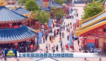 印度官员：我们低估了中国产导弹的射程【看世界·新闻早知道】