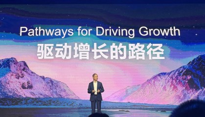 华为徐直军:受成本控制等原因,车企对5G兴致不高,今年5G车联网占比预计只有30%