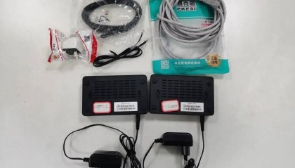 你家的“小黑盒”可能是诈骗工具！发现立即报警