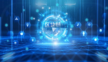 区块链媒体:7种区块链技术提升数字治理的效能-华媒舍