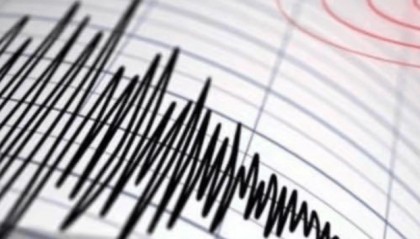 日本突发强烈地震!