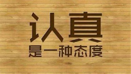 考研数学二的考试范围有哪些?一文掌握核心要点
