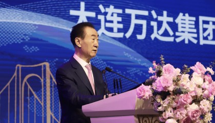 王健林及万达集团被起诉