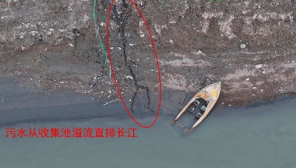 经党中央、国务院批准，安徽、贵州公开环保督察整改方案