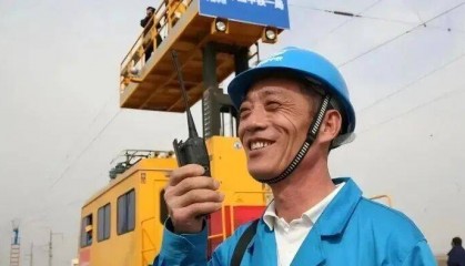 晨读·百年工运人物记 | 窦铁成：自学成才的“工人教授”