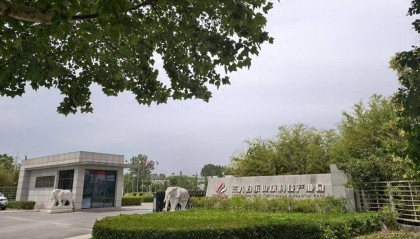 陕西一女子花9.99万买两支干细胞针剂 打完一针“发觉上当”退费难