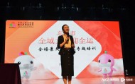 全城联动!东莞4.1万人齐“充电”,全民学礼迎全运