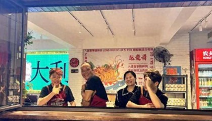 度小满“小满助力计划”落地广西柳州 为当地特色产业发展保驾护航