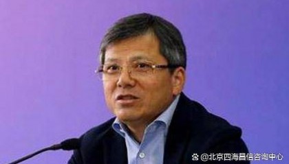 陈纯(浙江大学区块链研究中心主任)-四海昌信咨询中心