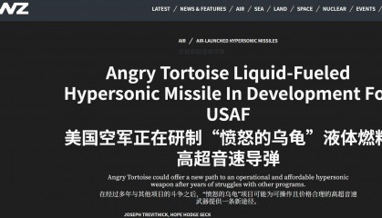 面对中国美军心虚了？害怕被鹰击导弹一勺烩，固体液体吵得一团糟