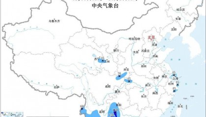 中央气象台发布暴雨蓝色预警：11省区市局地有大到暴雨
