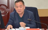 县委原书记被查4个月,县政协主席落马