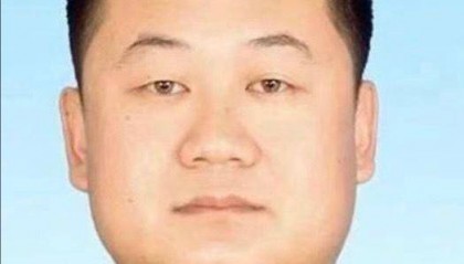 北京一原局长被双开,财产、支出明显超过合法收入,数额巨大且不能说明来源!