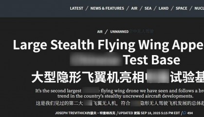 轰20是个障眼法，它绝不是中国版的B-21？或实现无人隐身战略打击