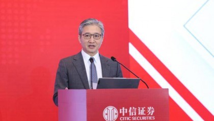 中信证券策略会亮观点:港股、A股将迎指数牛市,三季度末到四季度或是关键入局点