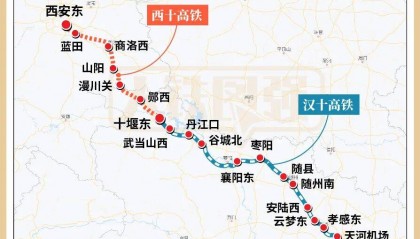 2.5小时到武汉！这两条高铁线即将“牵手”