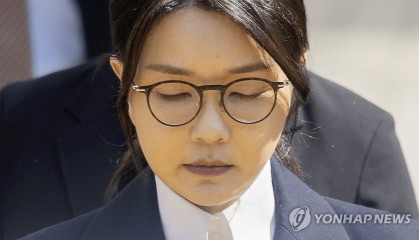 被捕17天后 韩国前第一夫人金建希遭起诉