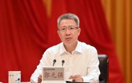 候补中央委员郭元强,新职务明确