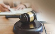 一潜伏在中央重点涉密单位间谍落网,官方披露