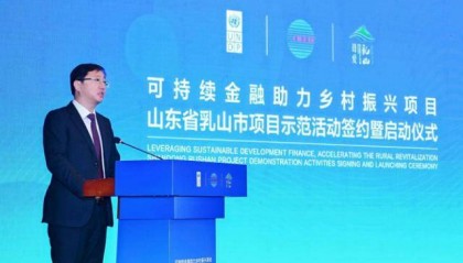 度小满持续助力乡村振兴建设 与联合国开发计划署合作项目落地乳山
