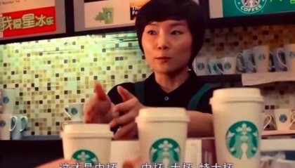 21元一个“冻馒头”罗永浩都嫌贵，预制菜到底应该卖多贵？