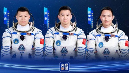 最新披露：神舟二十号玻璃出现细微裂纹