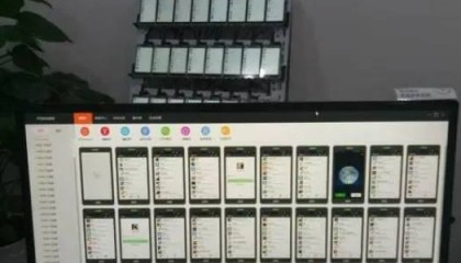 ios软件开发报价范围是什么?