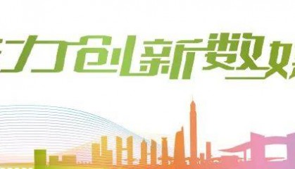 大反转!确认系摆拍,当事人紧急致歉