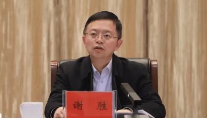 中央巡视期间,谢胜任上被查