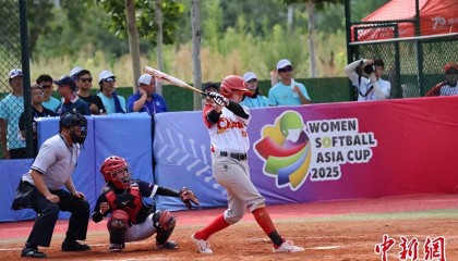 女子垒球亚洲杯：中国队取四连胜 日本队遭遇挑战